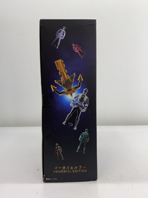 BANDAI Hero (Tokusatsu)