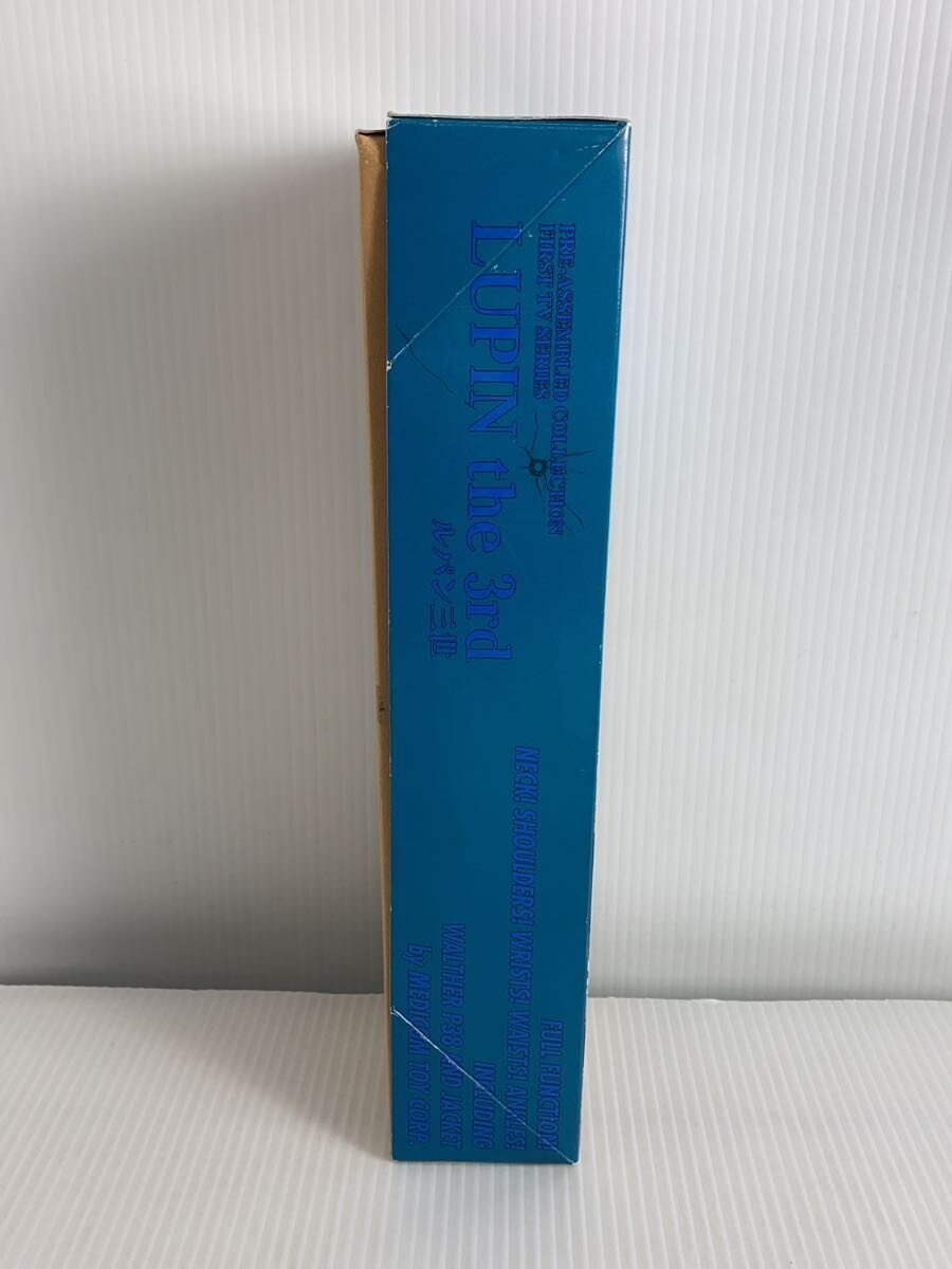 MEDICOM TOY Lupin III Figure (1997)