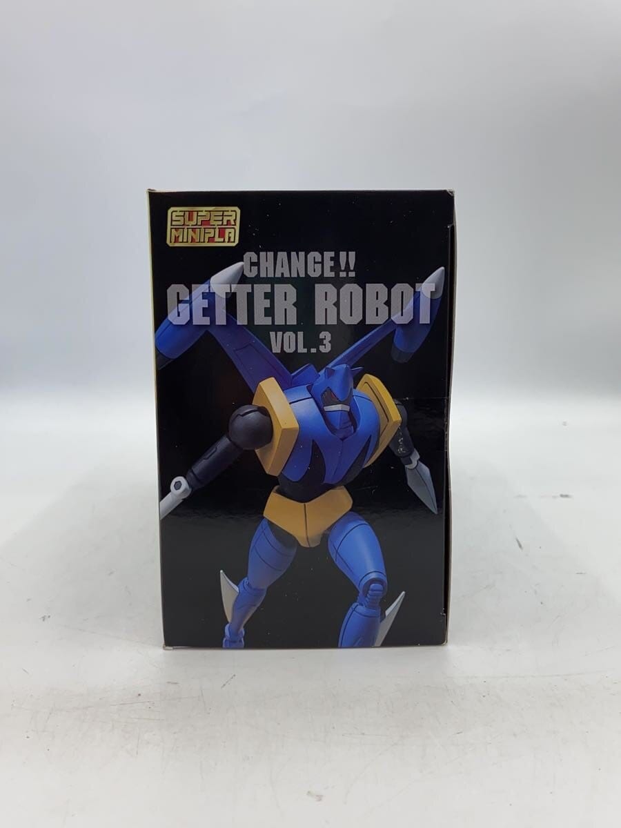 BANDAI Plastic Model Kit