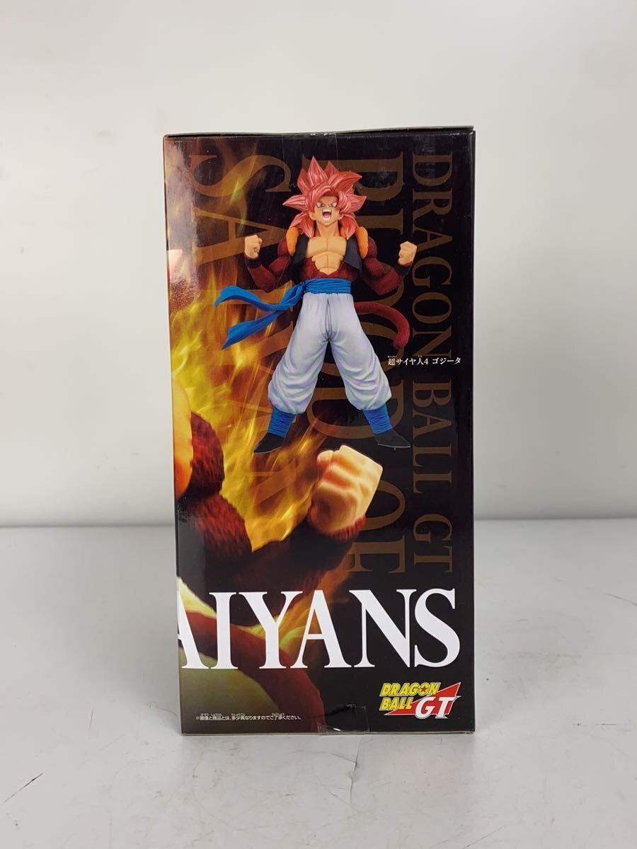 BANDAI SPIRITS BLOOD OF SAIYANS SPECIAL V Figure Dragon Ball GT Super Saiyan 4 Gogeta