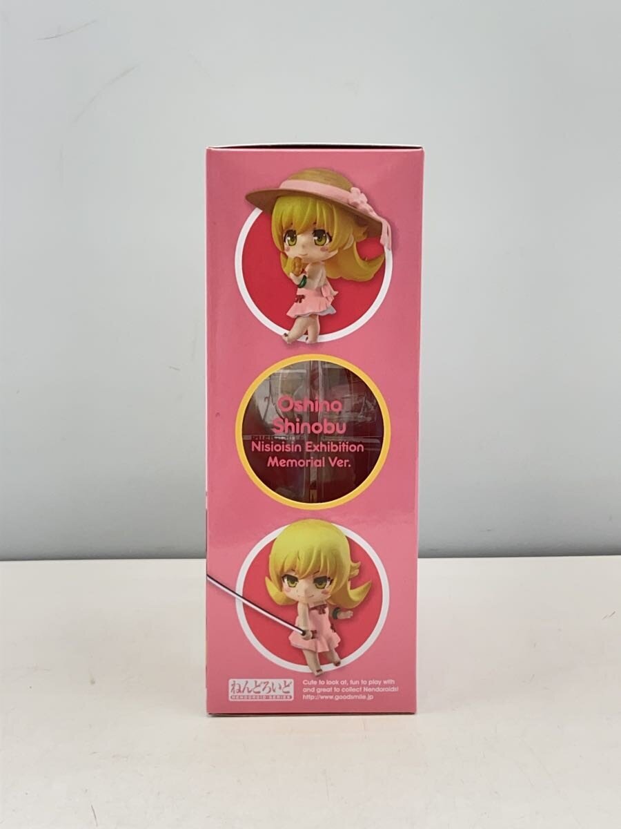 Kodansha Nendoroid Oshino Shinobu Nisio Isin Exhibition Commemorative Ver.
