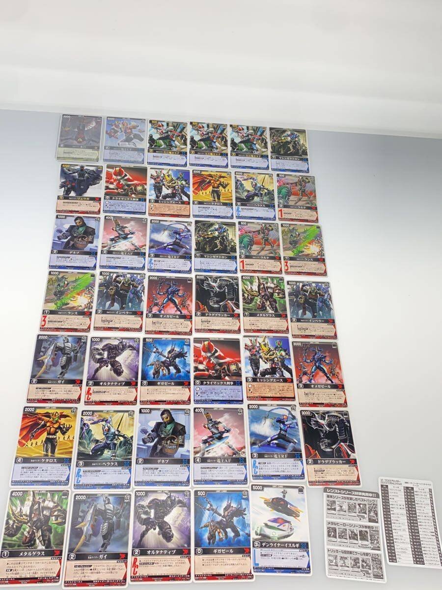 BANDAI Rangers Strike THE MASKED RIDER Prebuilt Starter Den-O Set Expansion Vol.3