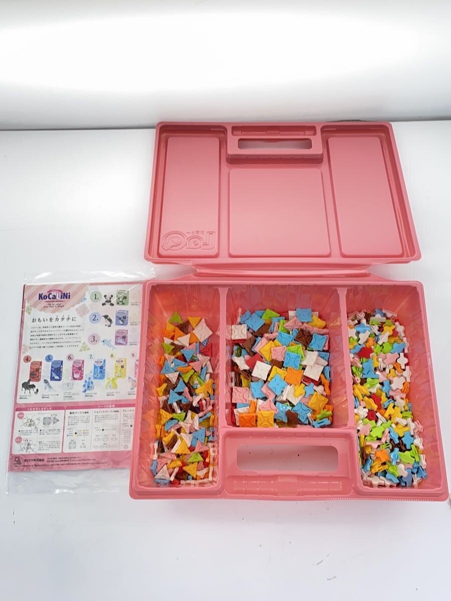 LaQ Sweets Party (Opened, For Parts)