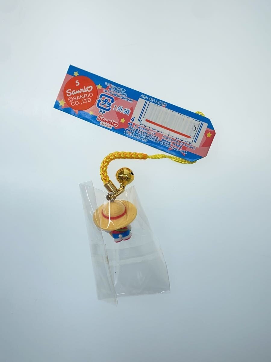 Sanrio Hobby Item Summer Vacation (Mountain Version)