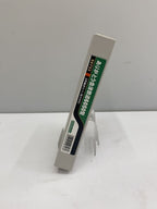 GREENMAX Hobby Item GRY 50723
