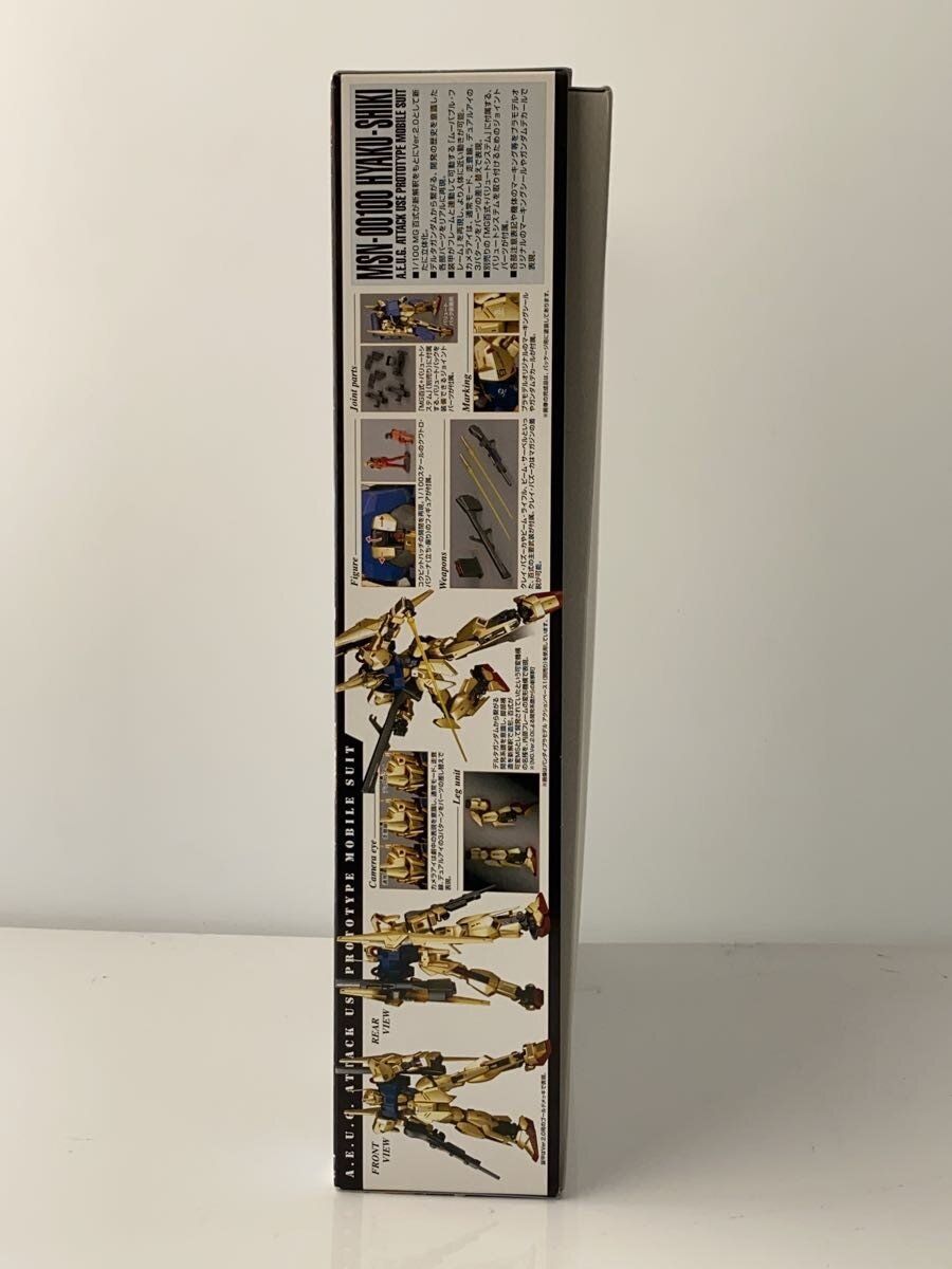 BANDAI SPIRITS Gunpla Plastic Model