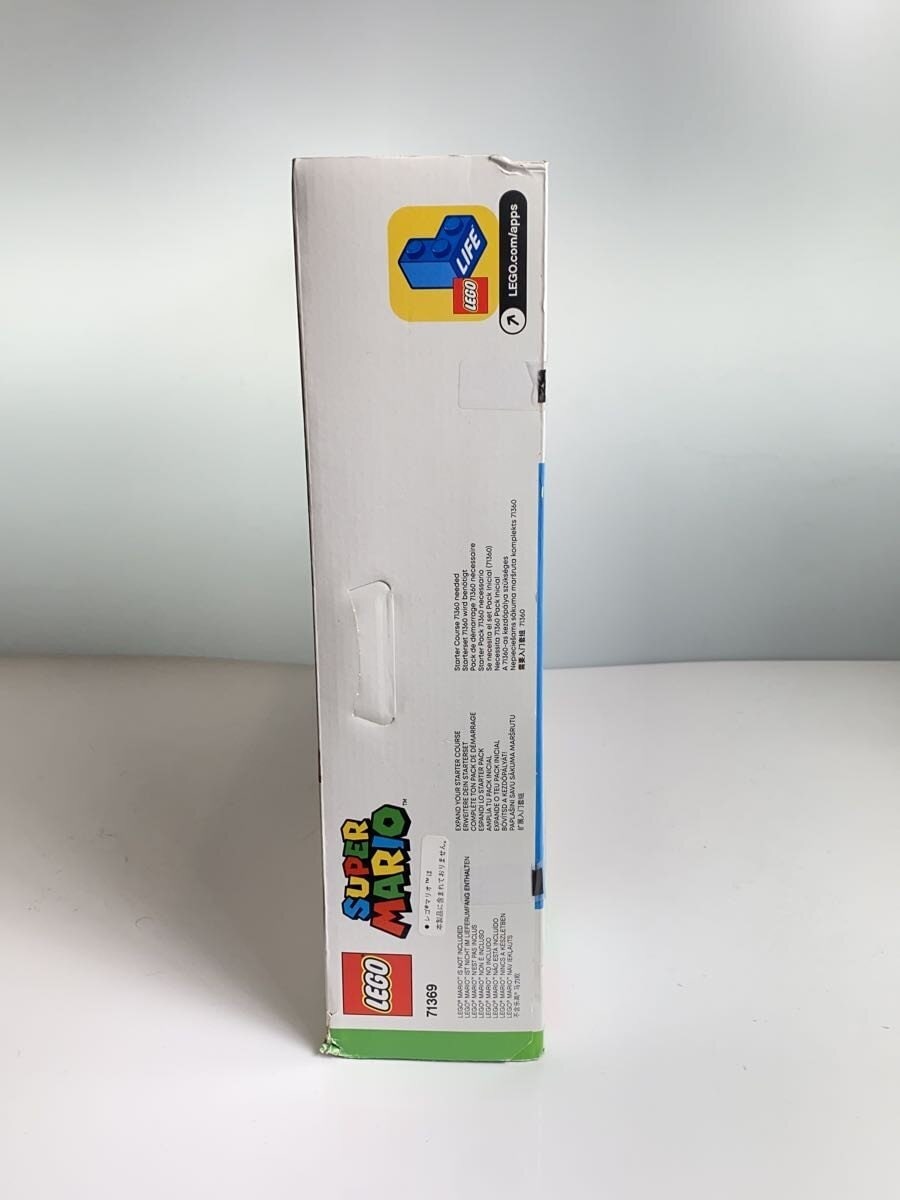 LEGO 71369 (Hobby - Other)