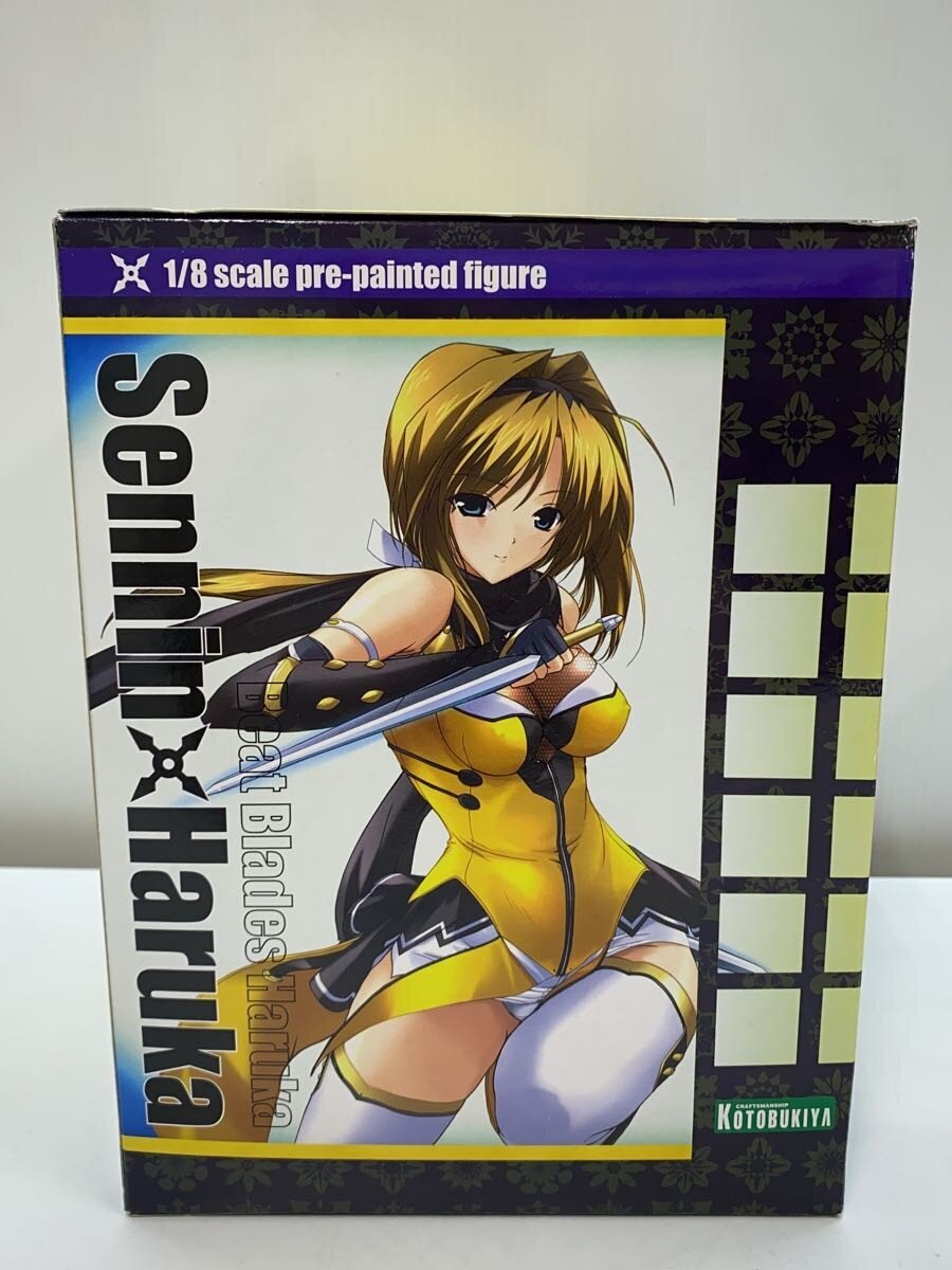 KOTOBUKIYA Sennin Haruka 1/8 Scale Figure