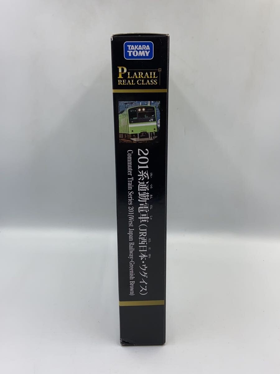 TAKARA TOMY Plarail 201 Series Commuter Train (JR West, Uguisu)
