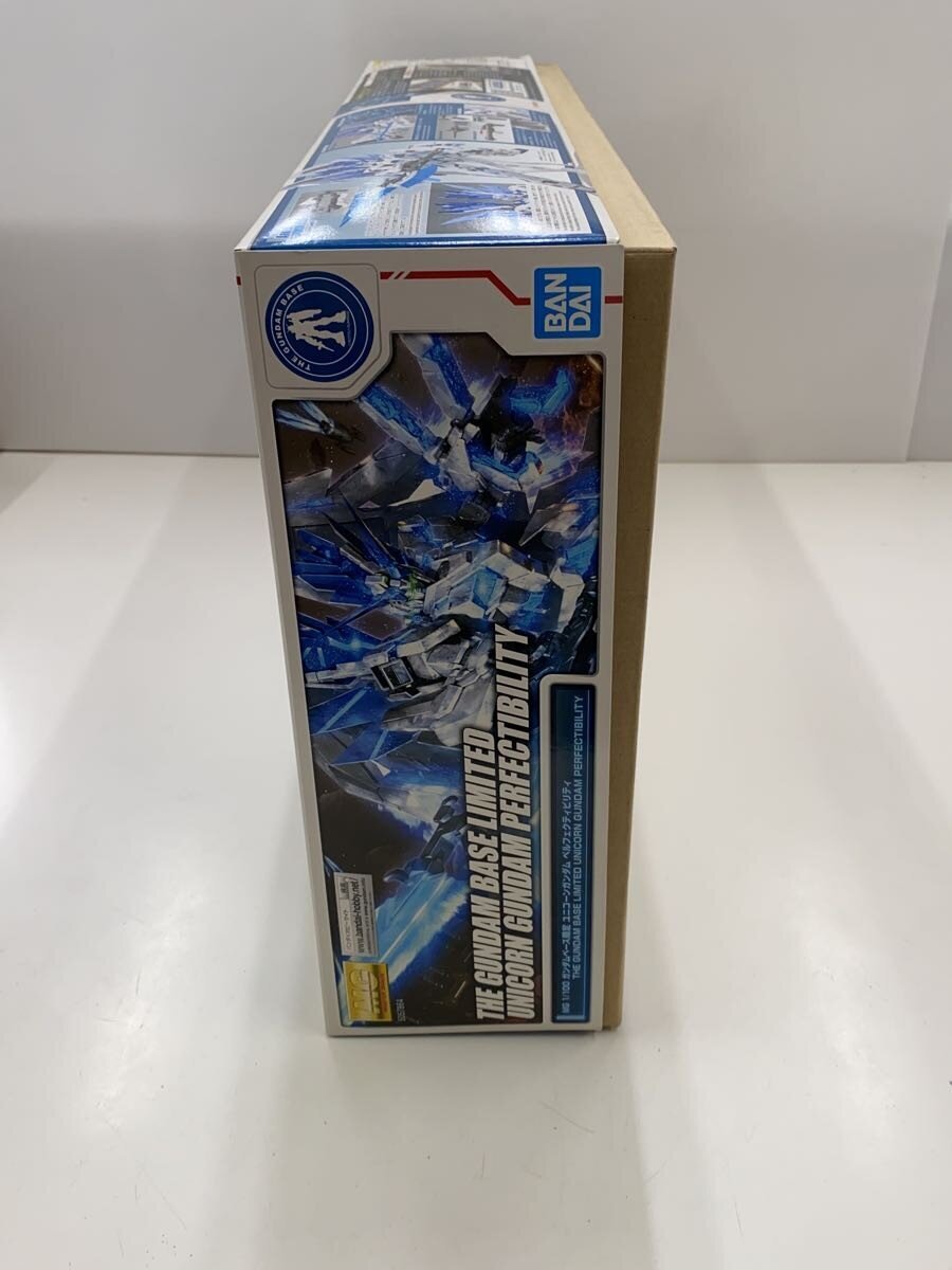 BANDAI MG 1/100 Unicorn Gundam Perfectibility (Gundam Base Limited)