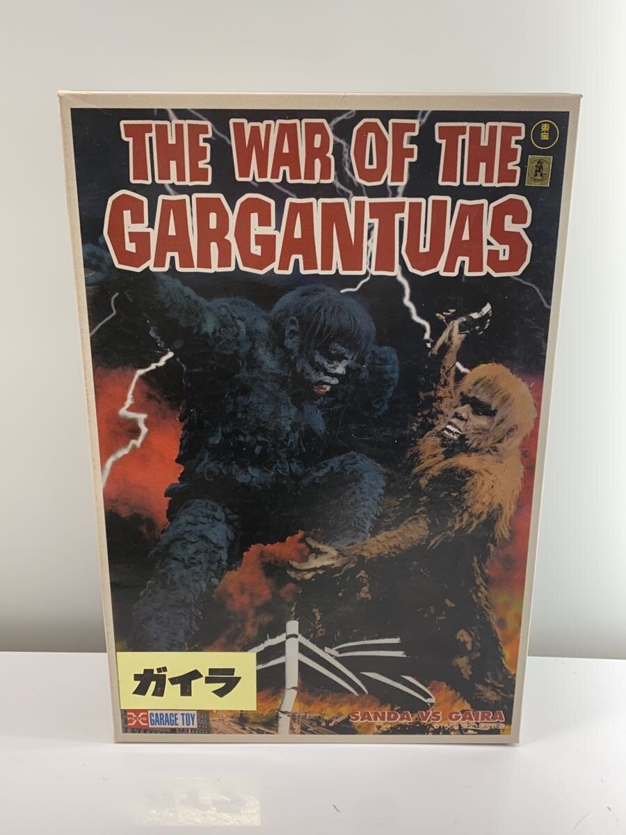Other Brand X-PLUS Gaira Garage Kit