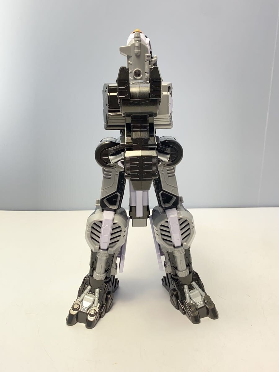 BANDAI DX Gyabarion Trigger Super Roleplay Set