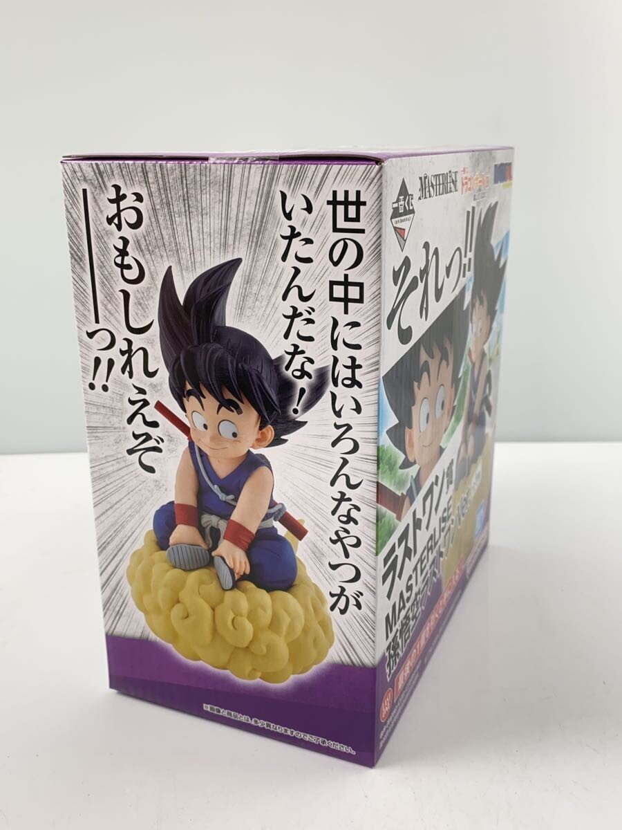 BANDAI SPIRITS Figure (Comic & Anime)