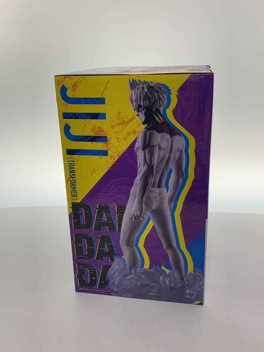 BANDAI SPIRITS Figure (Comic & Anime)