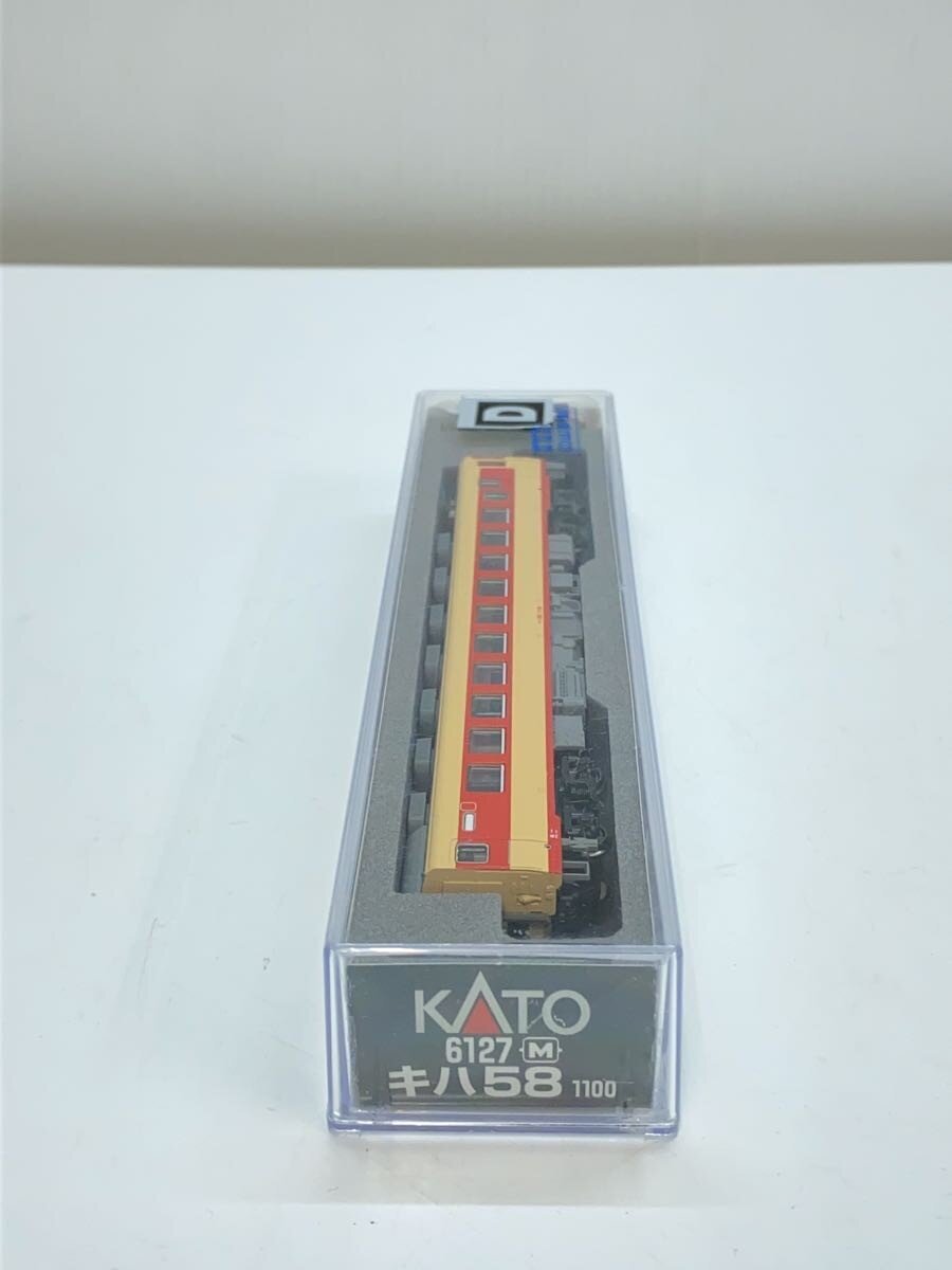 KATO 6127 KiHa 58 1100