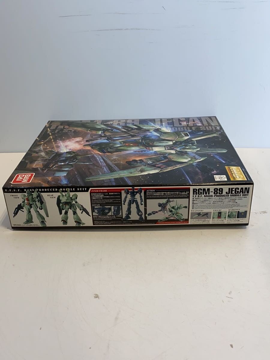 BANDAI MG RGM-89 Jegan (Gunpla Plastic Model)