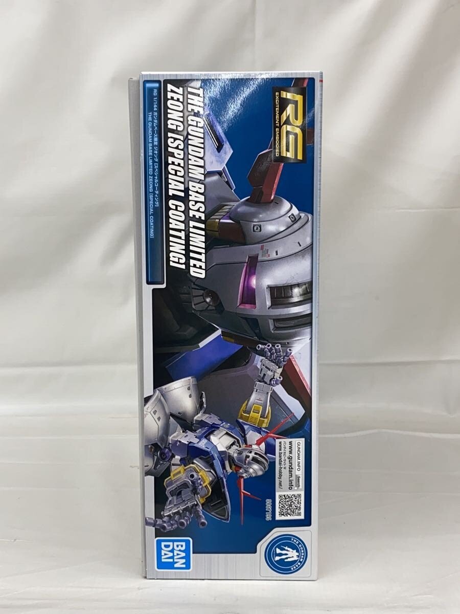 BANDAI SPIRITS Gunpla Plastic Model MSN-02