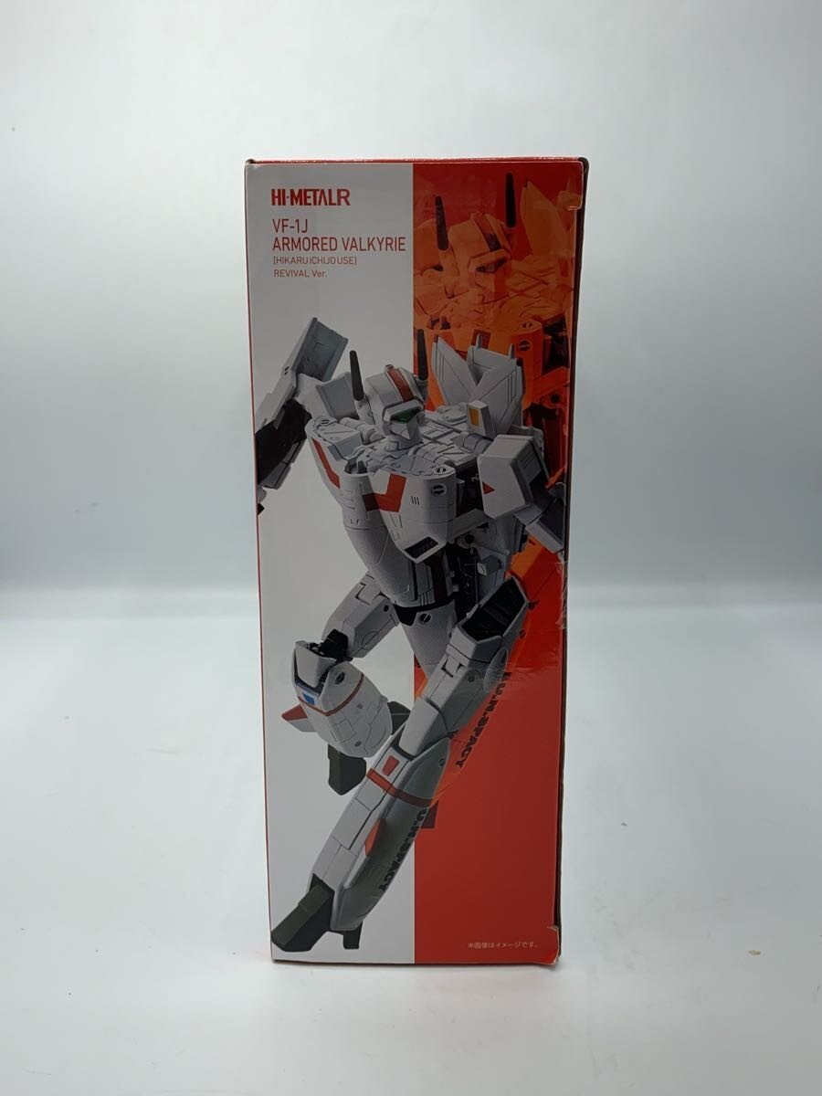 BANDAI SPIRITS VF-1J Figure
