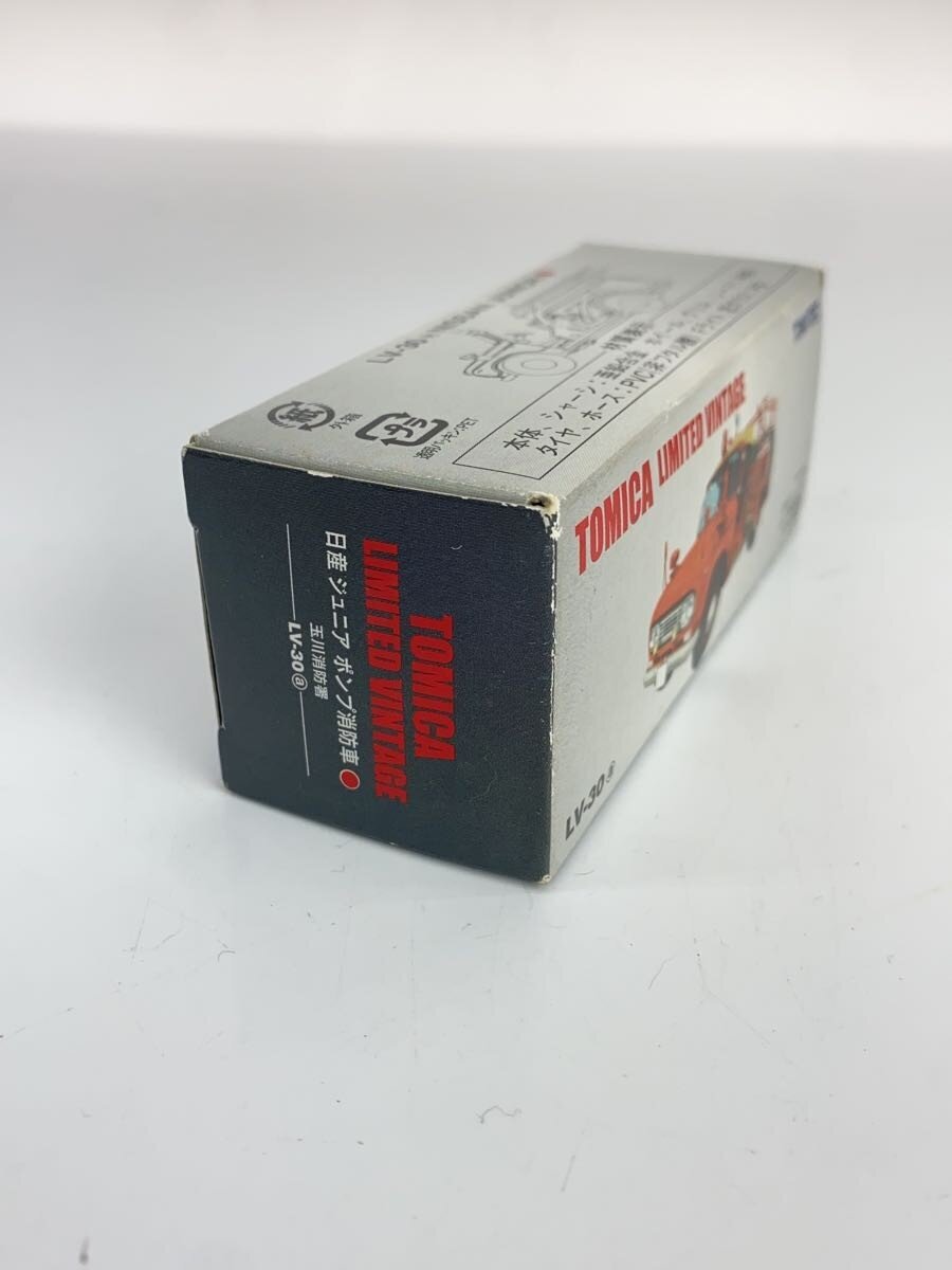 TOMYTEC Limited Vintage NISSAN JUNIOR Mini Car LV-30a