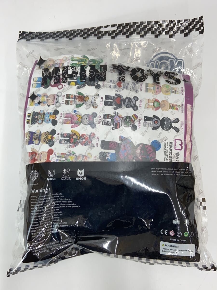 MPIN TOYS THINKING SUPER ABILITY M6889