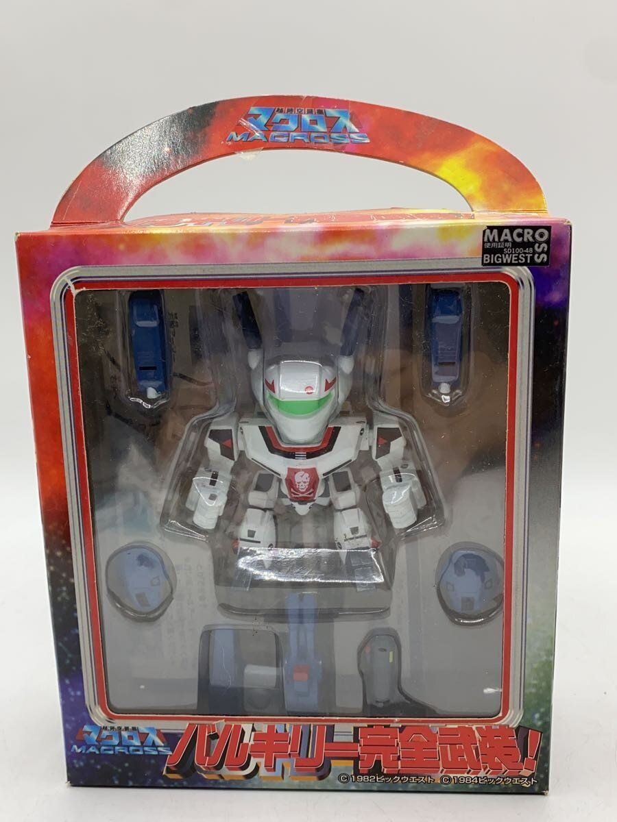 Other Brand Super Dimension Fortress Macross / Valkyrie 3-Piece Fully Armed Complete Set