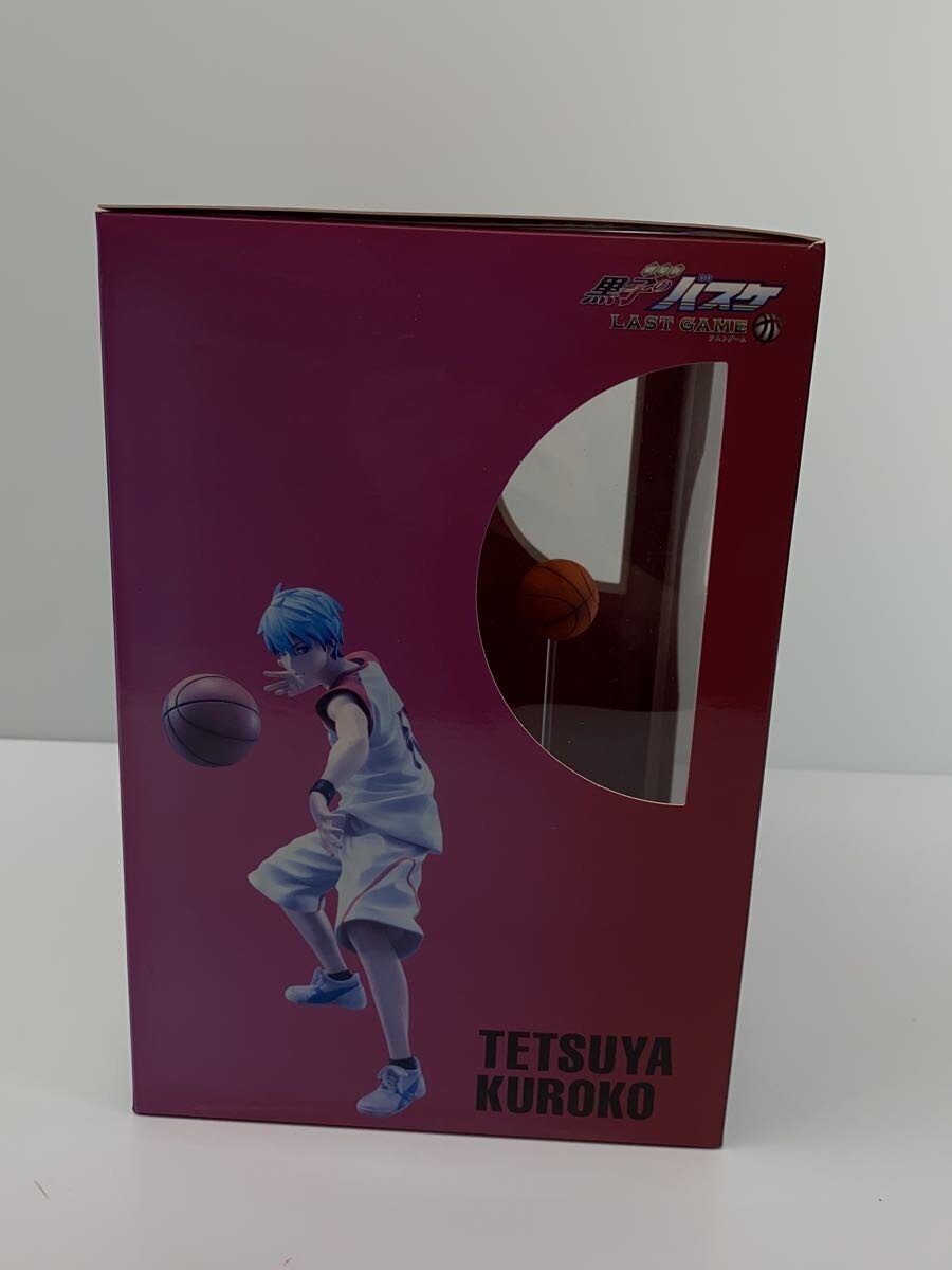 Mega House Comic & Anime Figure