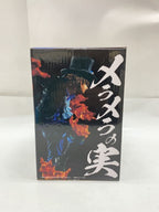 BANDAI SPIRITS One Piece Ichiban Kuji Figure