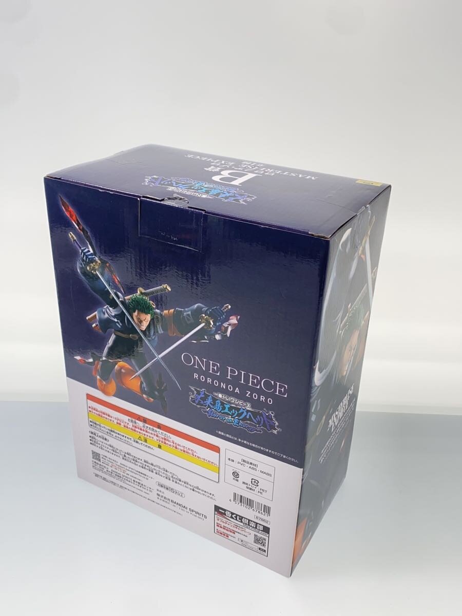 ONE PIECE B Prize Roronoa Zoro MASTERLISE EXPIECE (Ichiban Kuji)