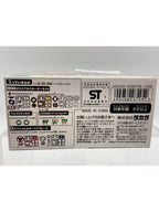 TAKARA Beyblade Lucky Box 2002 - Draciel / Waiborg