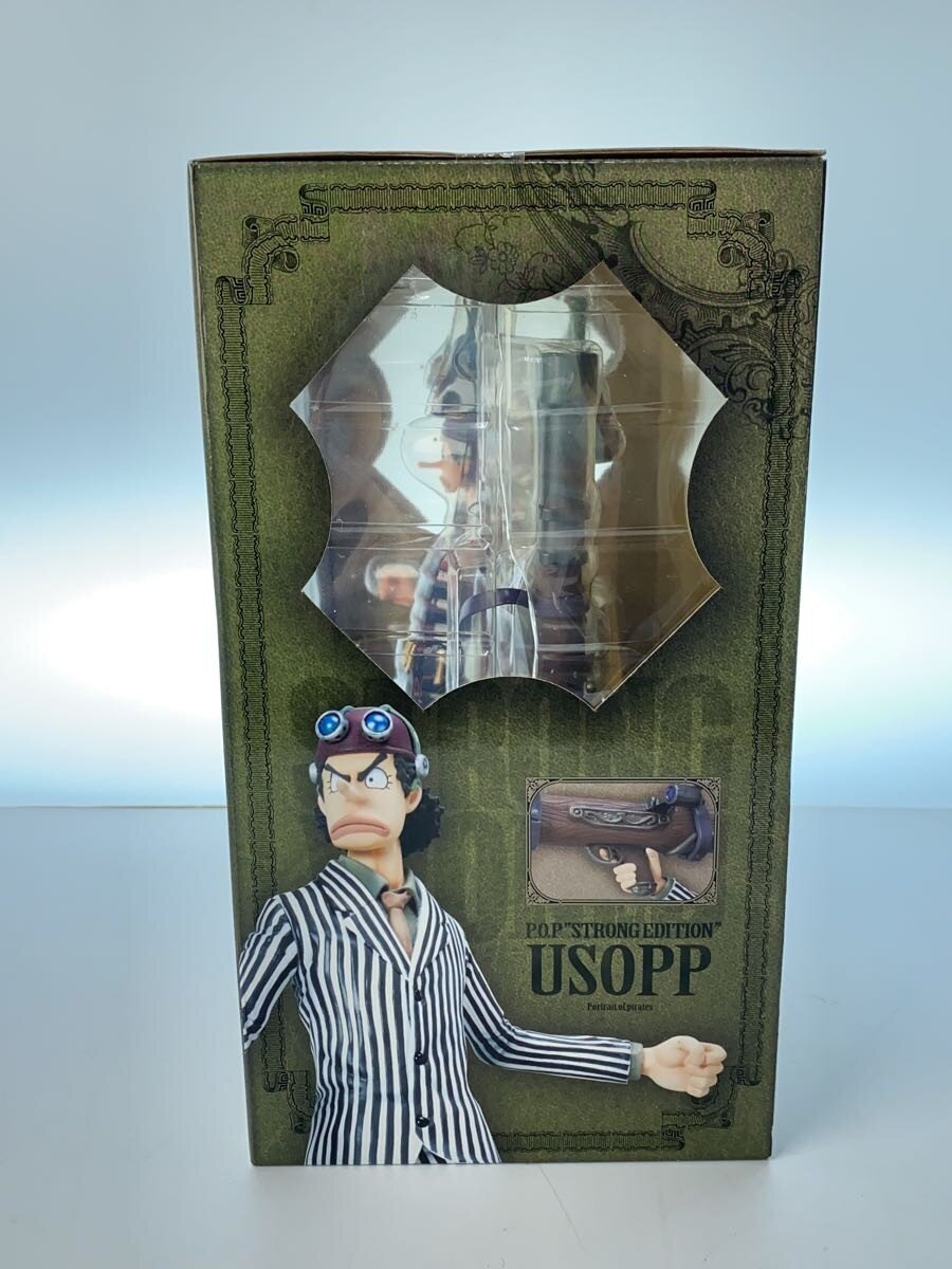 Mega House Figure