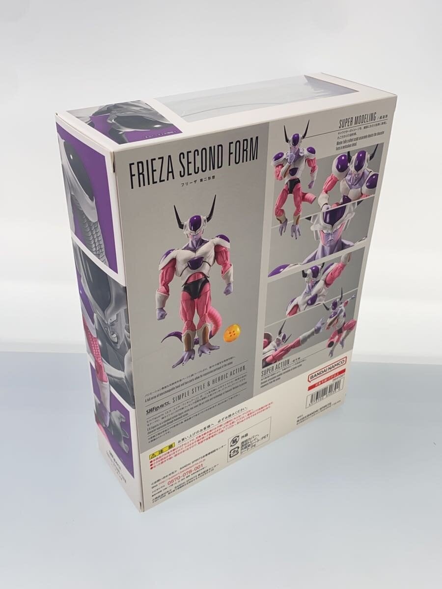 BANDAI SPIRITS S.H.Figuarts Frieza (Second Form) Unopened