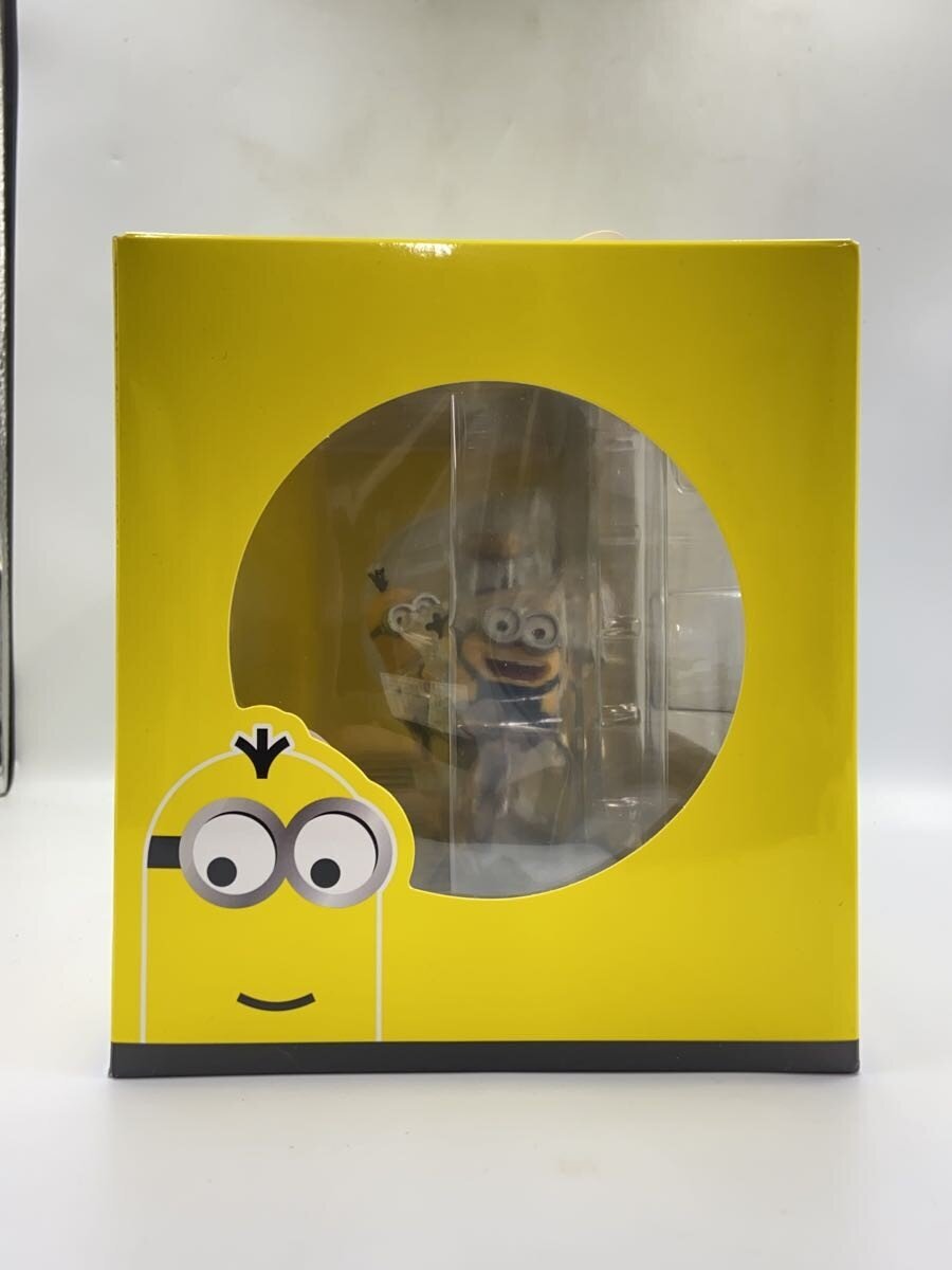 Other Brand Figure (Unopened)