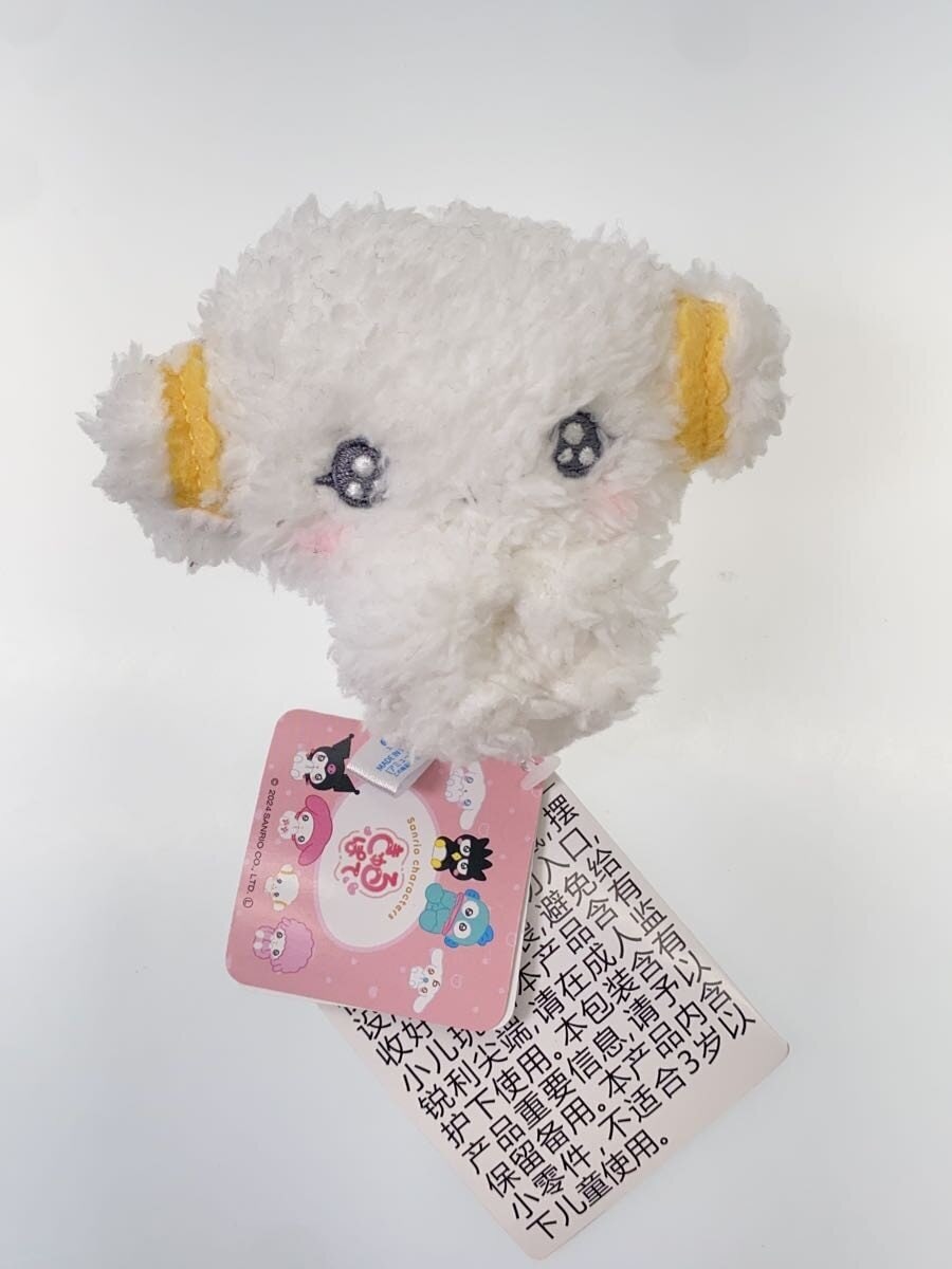 Sanrio × FURYU × SEGA Mascot 3-Piece Set: My Melody & Cogimyun