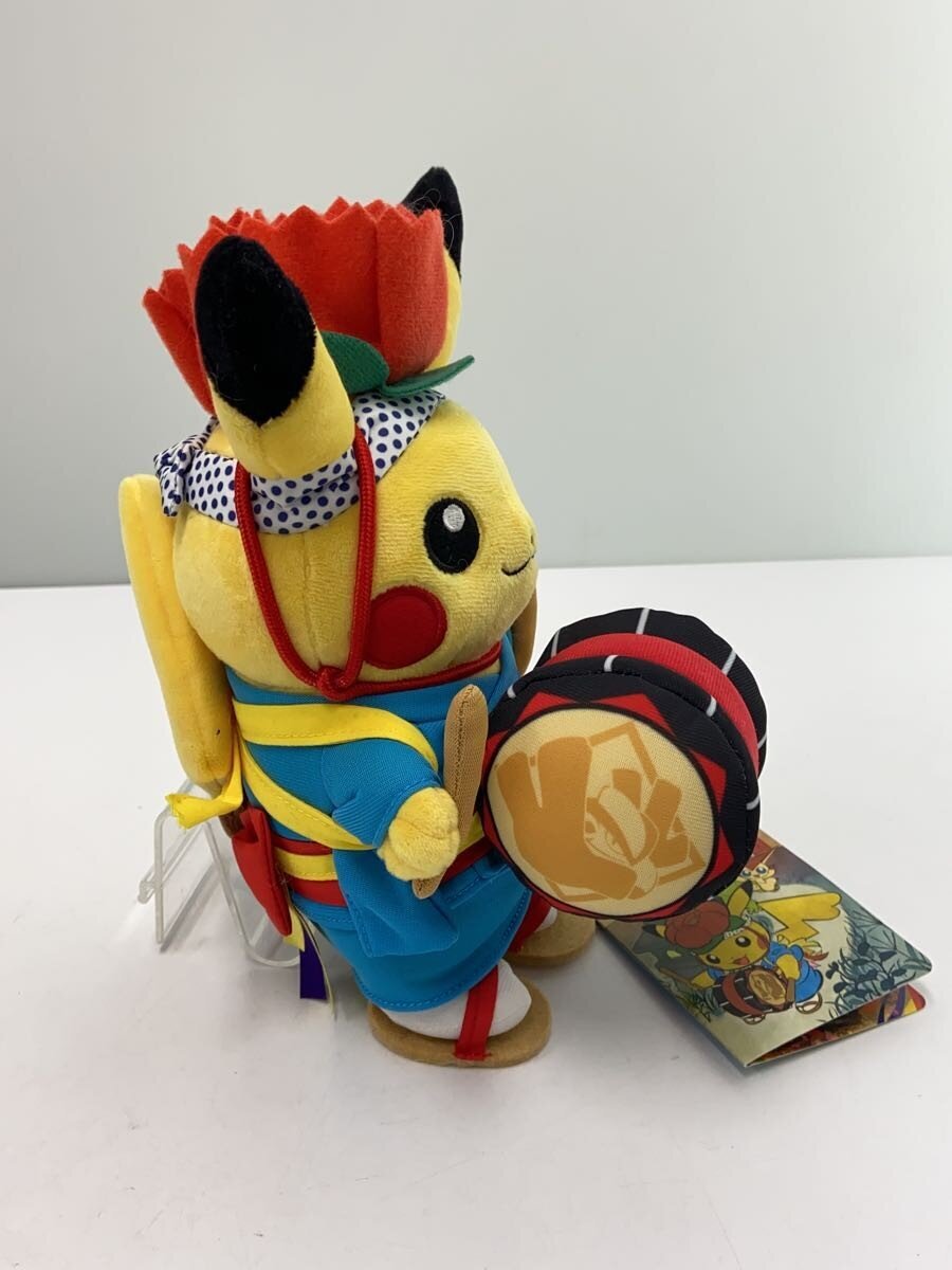 Takara Tomy Arts Sansa Odori Pikachu