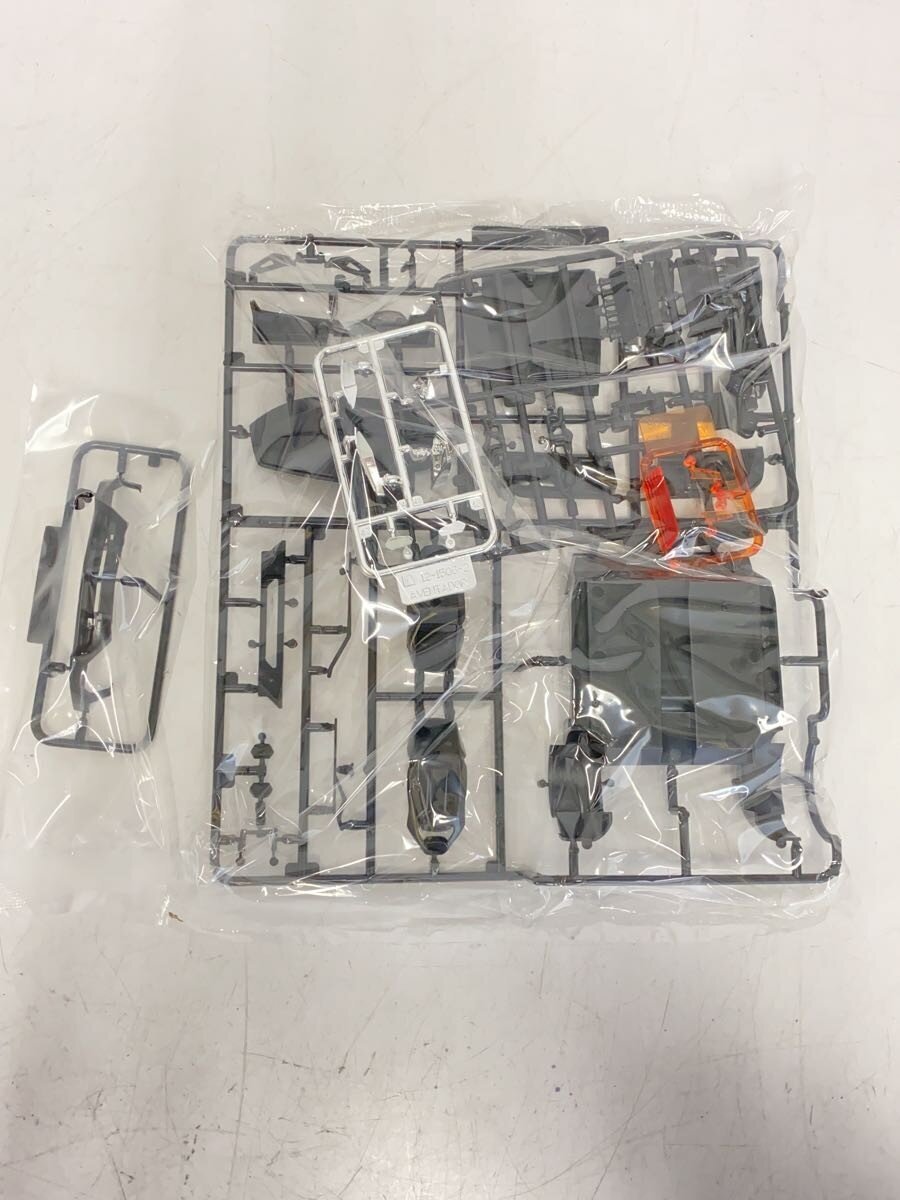 AOSHIMA Plastic Model – Lamborghini Aventador SV