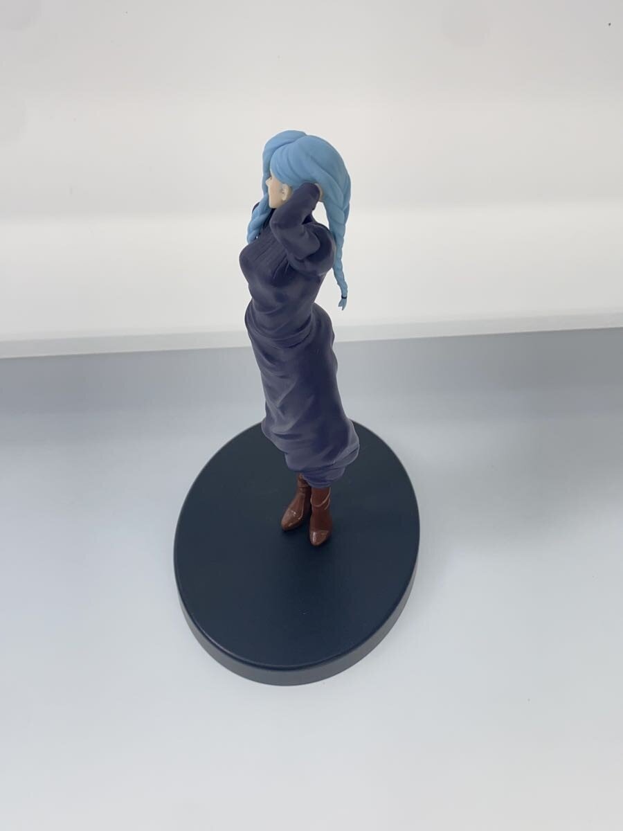 Banpresto Figure - Mei Mei - Jukon no Kata (Jujutsu Kaisen) - No Box