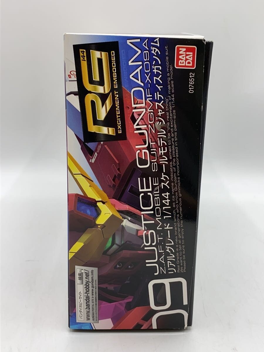 BANDAI Plastic Model (Gunpla)