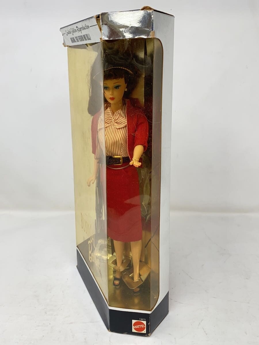 Barbie BUSY GAL Reissue