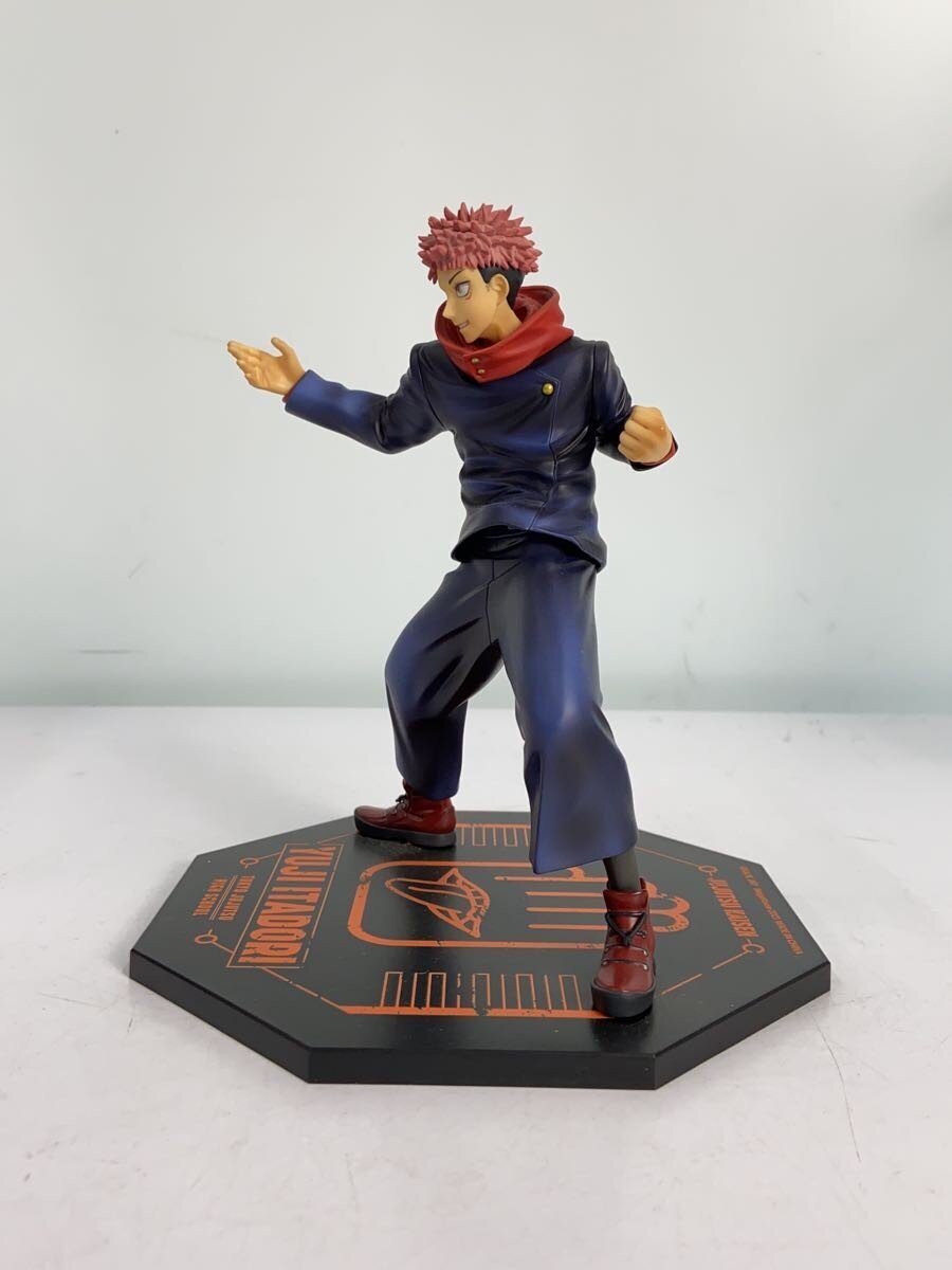 Mega House Jujutsu Kaisen Yuji Itadori Figure (Comic & Anime)