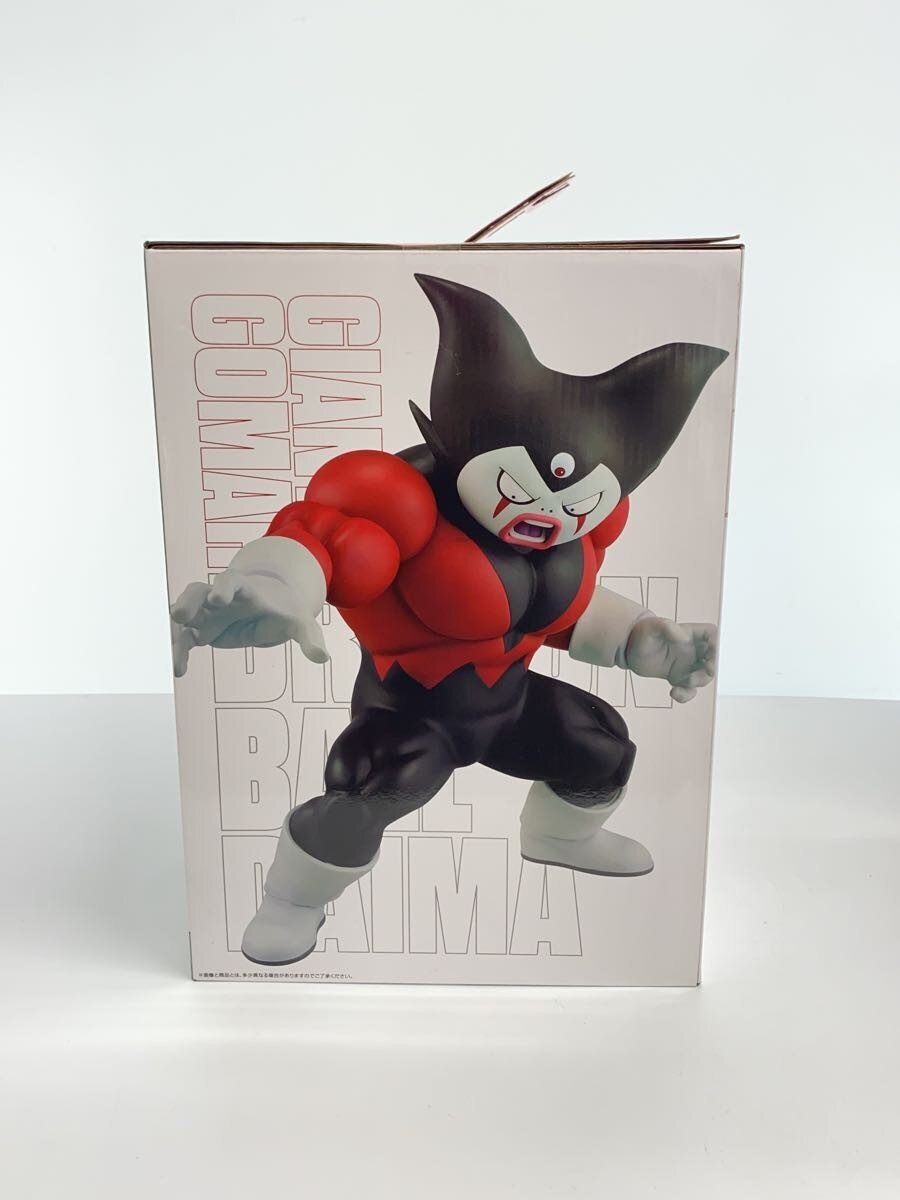 BANDAI SPIRITS Giant Goma Figure