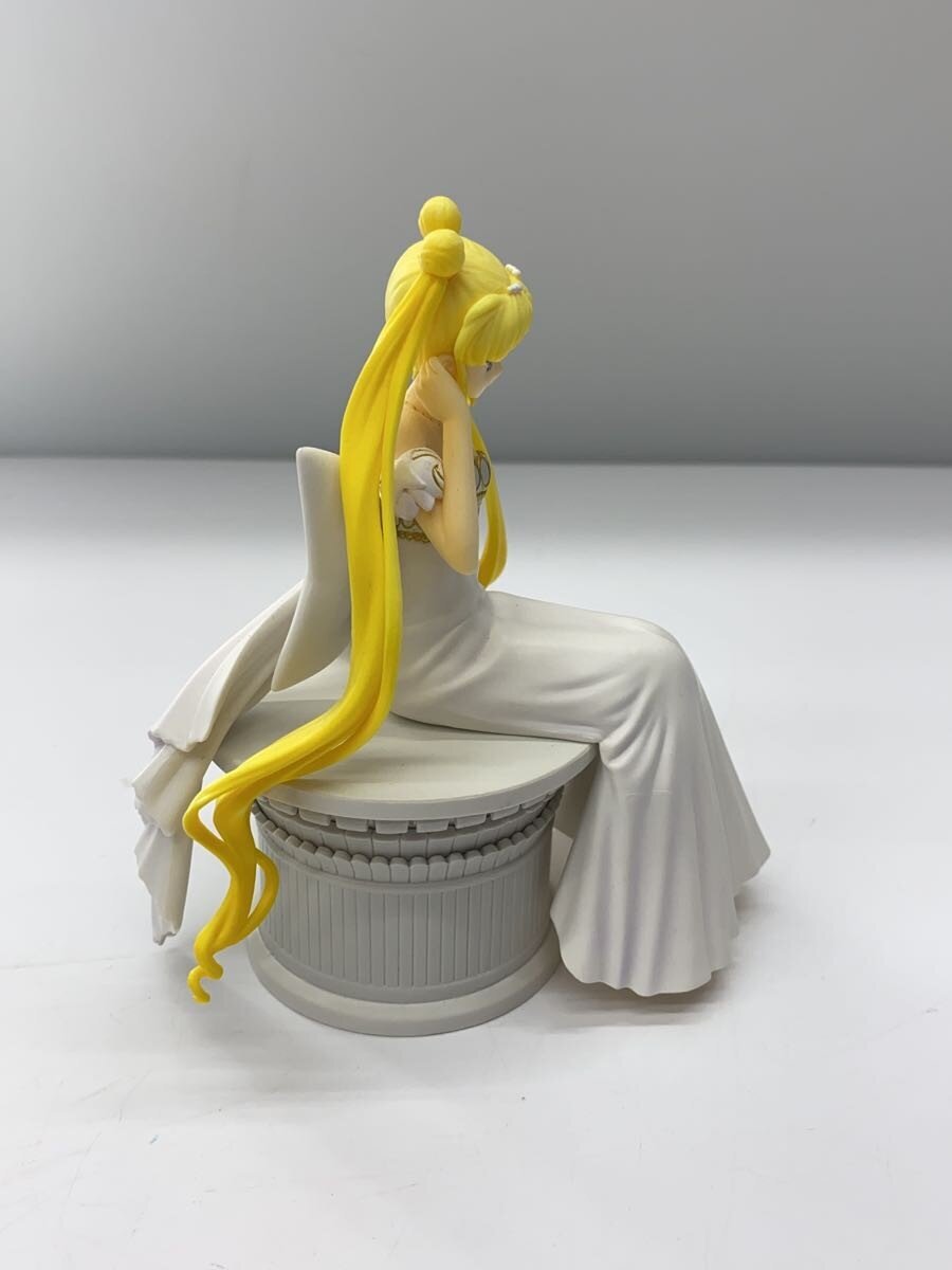 BANDAI SPIRITS Pretty Guardian Sailor Moon Princess Serenity Figure
