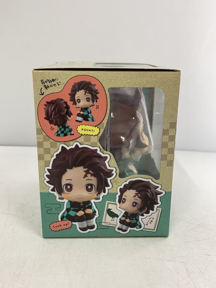 Mega House Rukappu Tanjiro Kamado (Kimetsu no Yaiba)