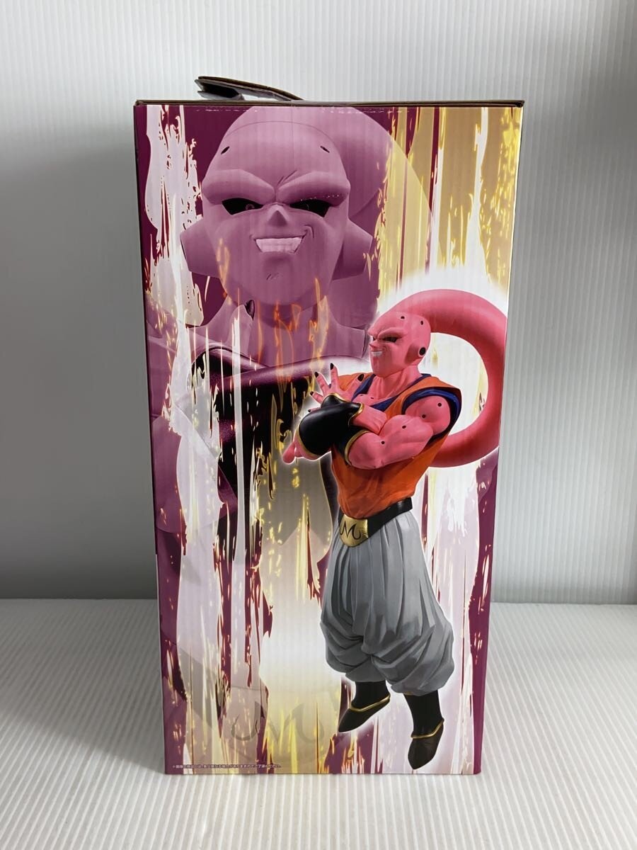 BANDAI SPIRITS Majin Buu (Absorbed Gohan) Ichiban Kuji Dragon Ball VS Omnibus Ultimate D Prize