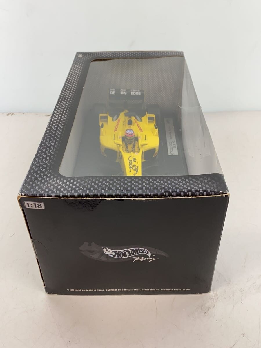 Hot Wheels Hobby Item