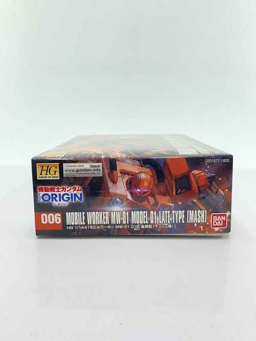 BANDAI HG 1/144 Mobile Worker MW-01 01-Type Late Model (Mash's Unit)