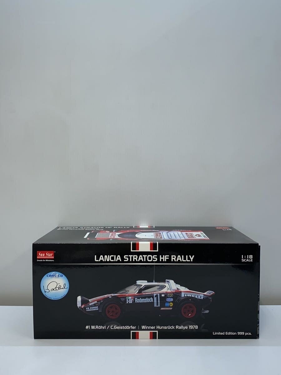Sunstar Mini Car - Lancia Stratos HF Rally Monte Carlo