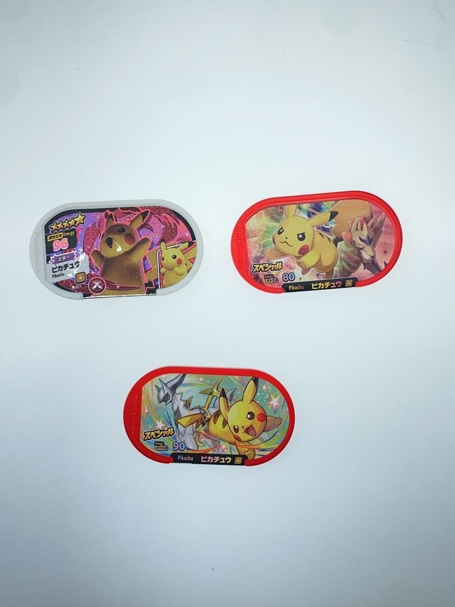 Takara Tomy Arts × Pokémon Mezasta Pikachu — Lot of 12