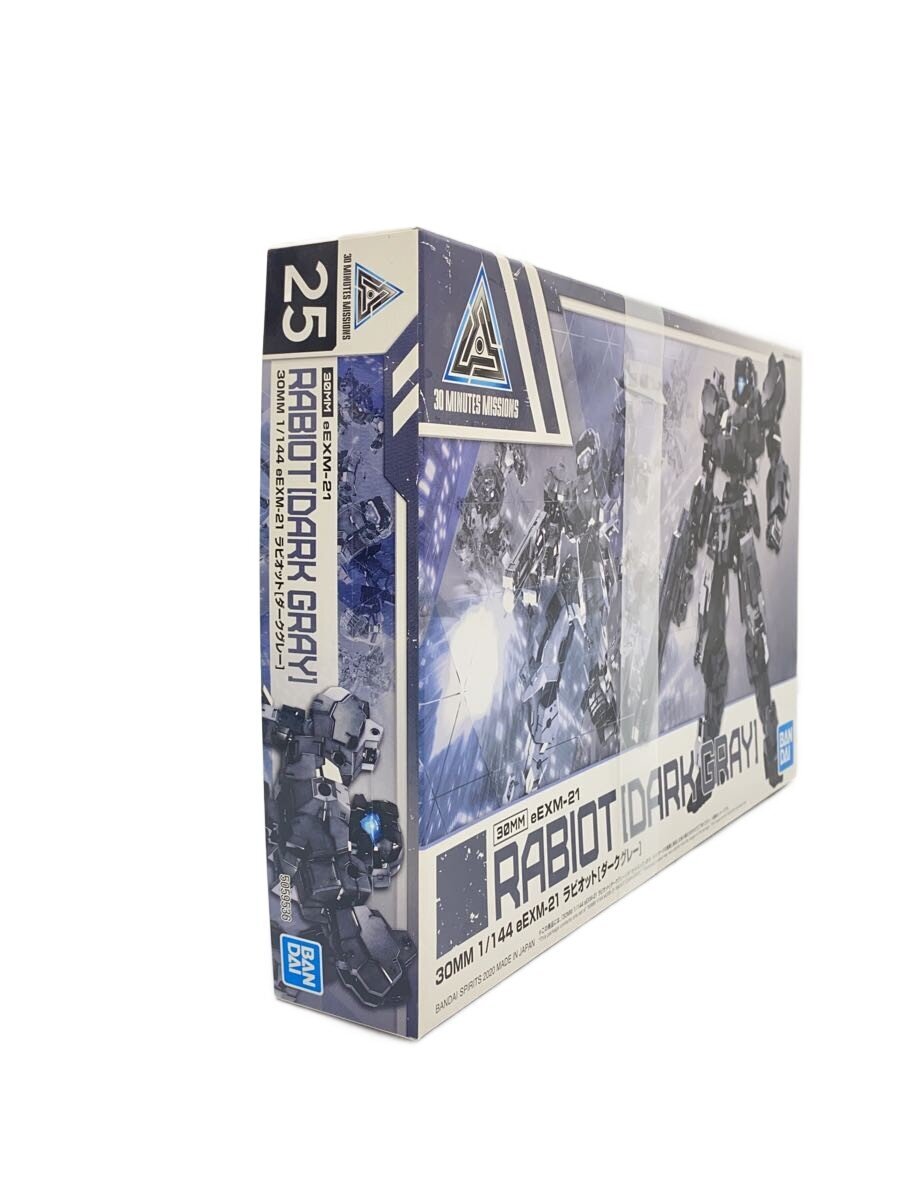 BANDAI SPIRITS 1/144 30MM eEXM-21 Rapiot Dark Gray (Gunpla Plastic Model)