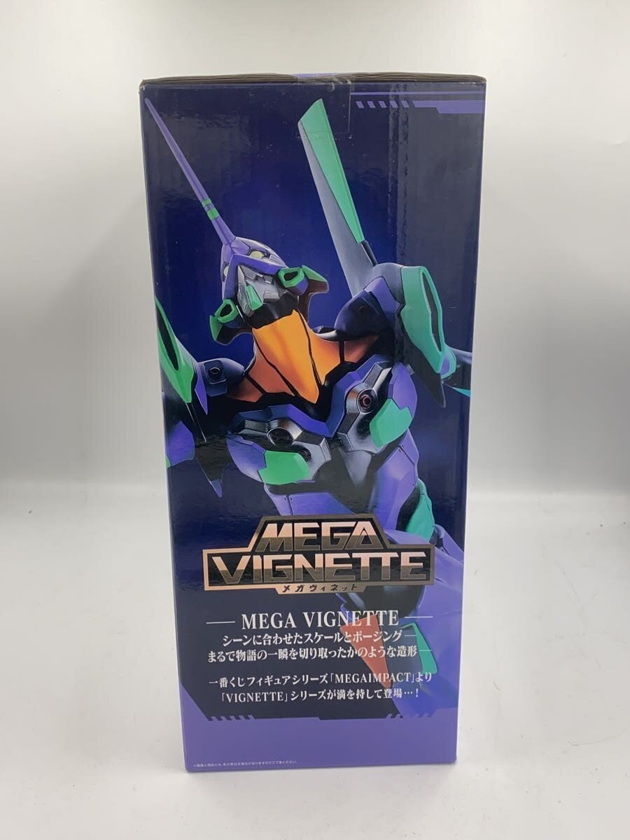 BANDAI SPIRITS Figure (Comic & Anime)
