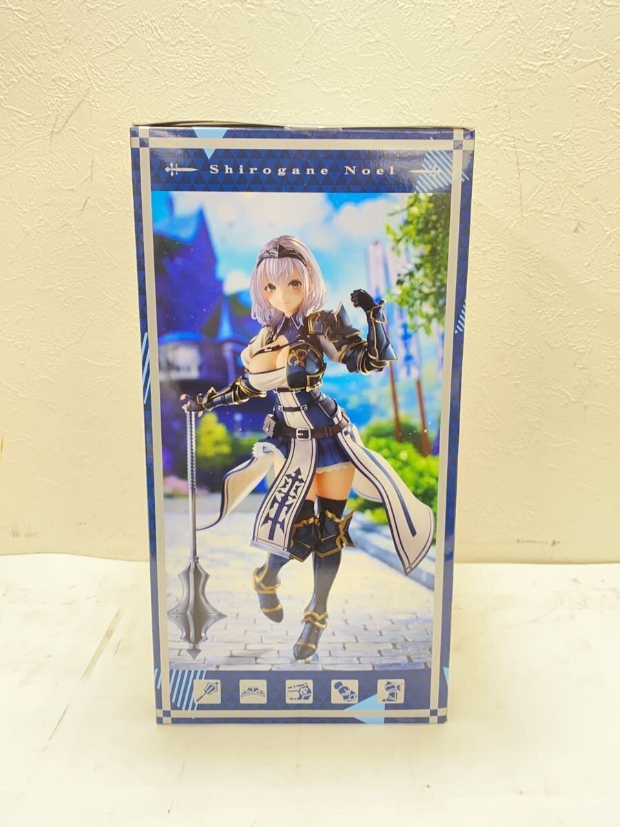Phat Company Figure